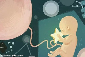 42岁高龄成功案例